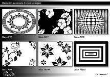 Каталог піскоструйних малюнків