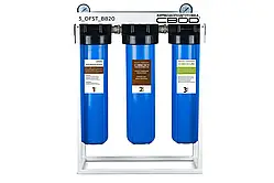 Установка ХВП "СВОД" (арт. 3_OFST_BB20)