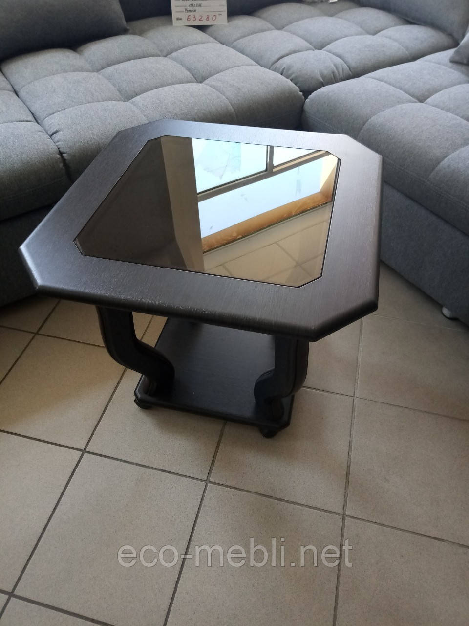 Журнальний стіл МС - 13 "Бріз", фото 1