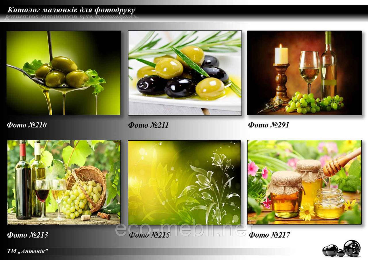 Каталог фотодруку. Часть 3, фото 1