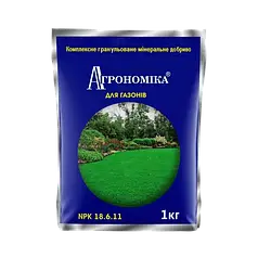 Агрономіка Добриво для газонів 1 кг