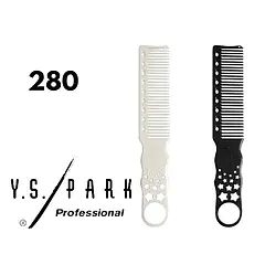 Расчески Y.S. Park 280