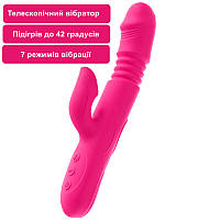 Вибратор кролик с подогревом с поступательными движениями и вращением. Телескопический вибростимулятор Розовый