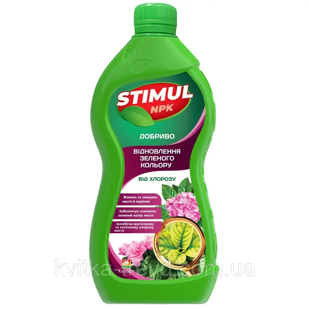 Добриво мінеральне stimul npk від хлорозу 550 мл, фото 1