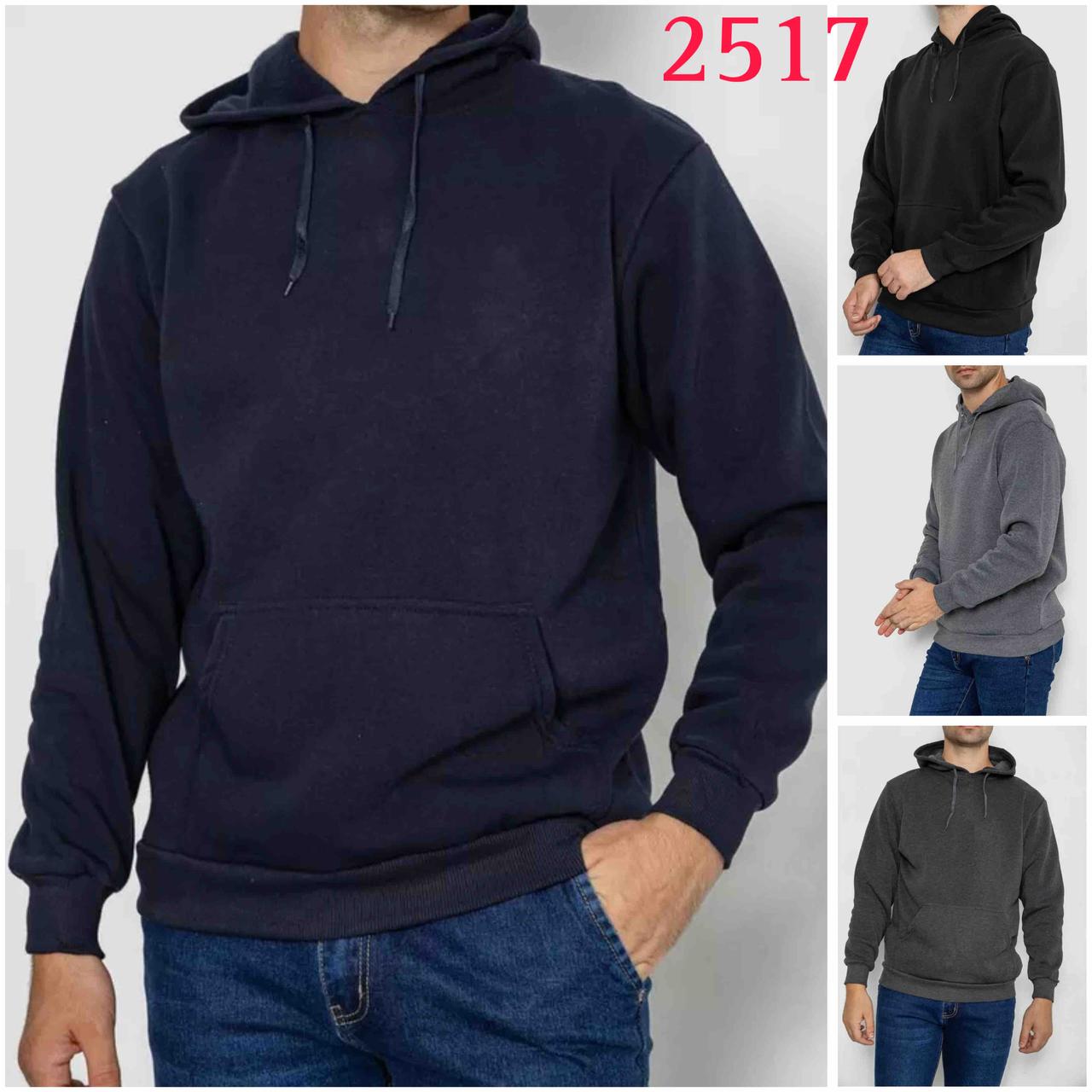 Батник чоловічий на флісі норма, фото 1