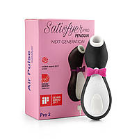 Клиторальный стимулятор Пингвин Вибратор Satisfyer Pro Penguin Next Generation Стимулятор Пингвин