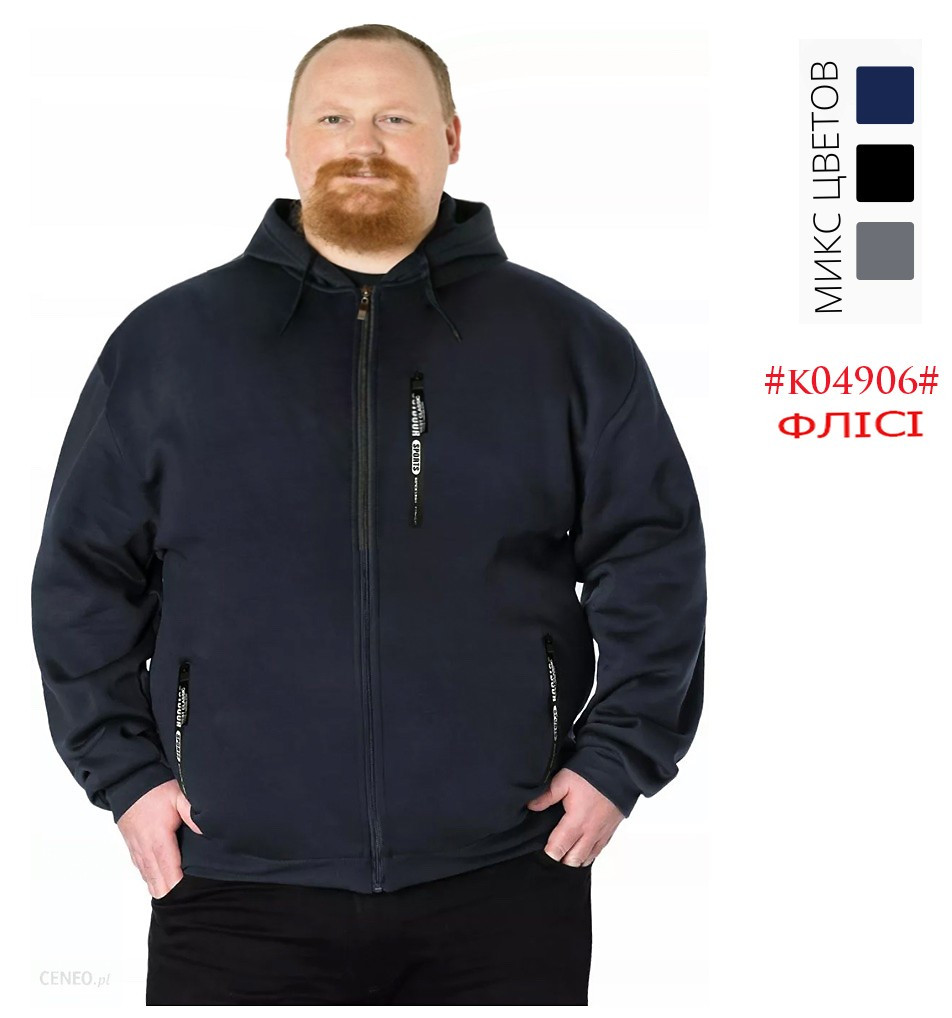 Батник чоловічий на флісі батал, фото 1