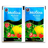 Фунгіцид Мобіль в.г Сімейний Сад, 3 г