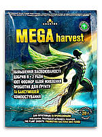 Биостимулятор MEGA HARVEST (Мега Харвест) GRANTAS, 20 г