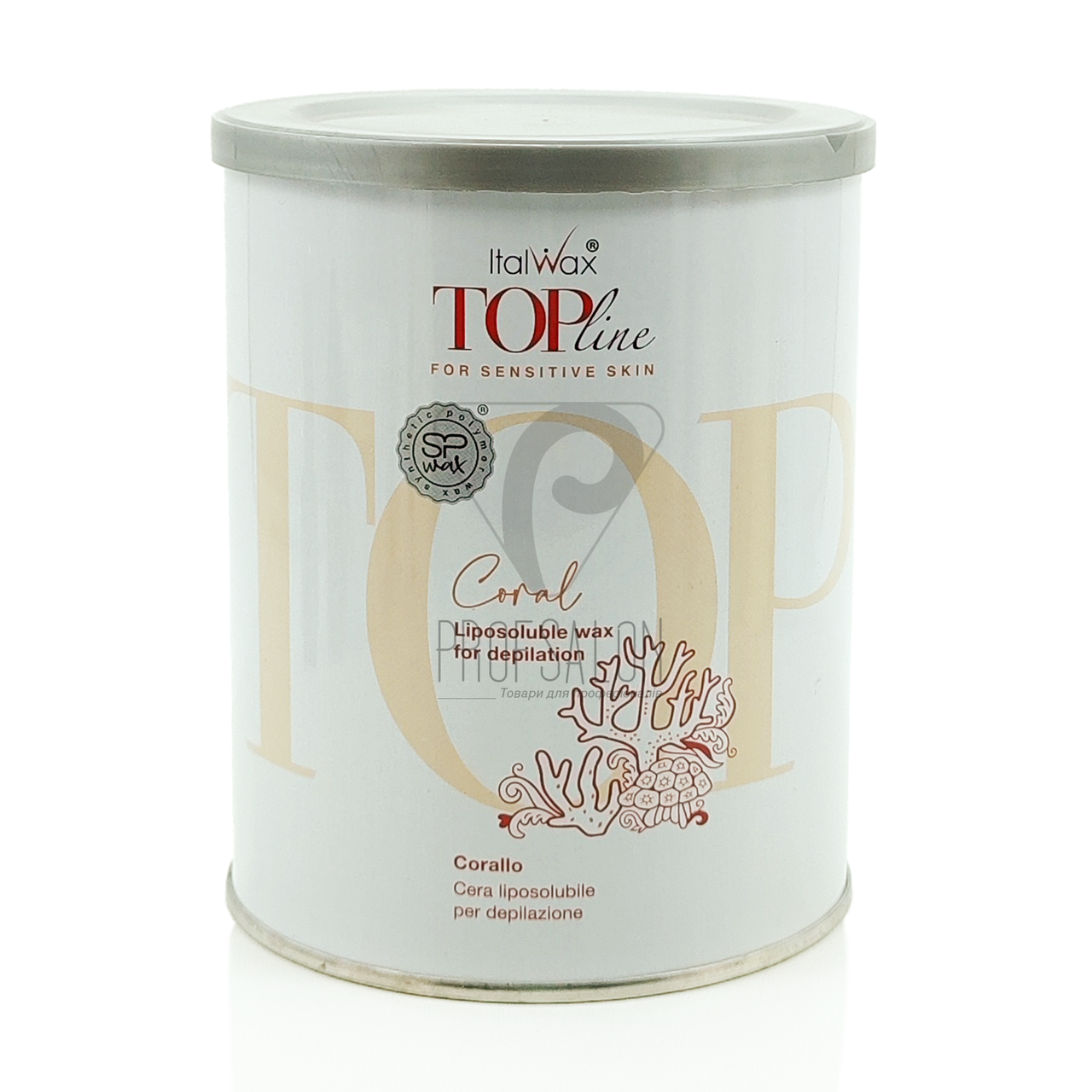 Теплий віск в банці Italwax TOPline - Корал (Coral), 800 мл, фото 1