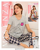 Піжама жіноча 7003 А