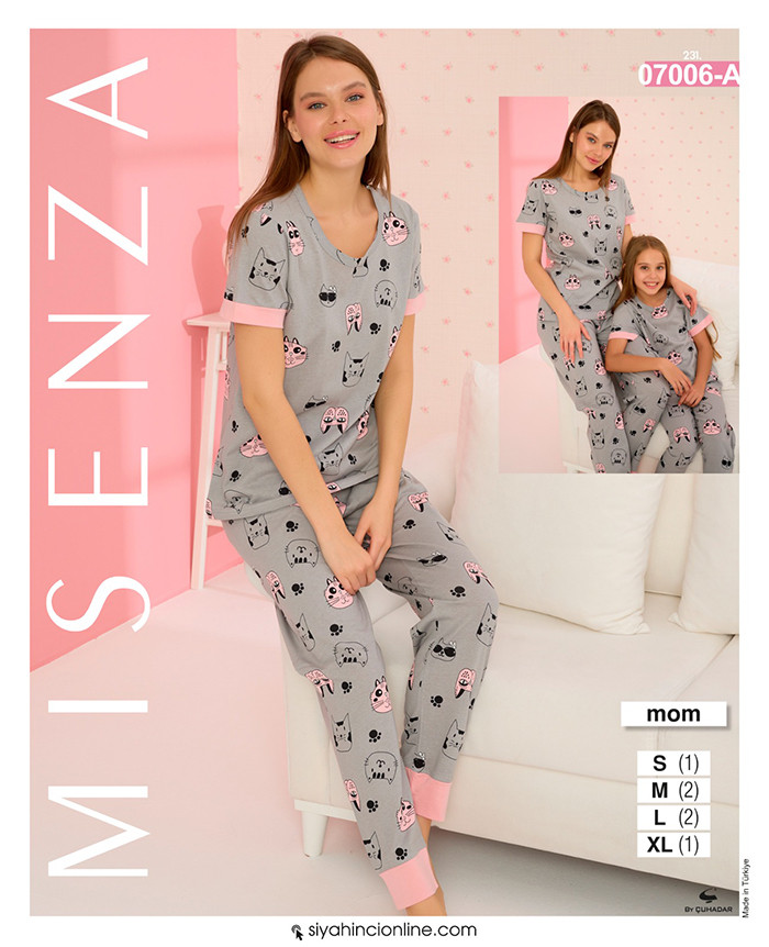 Піжама жіноча 7006 А