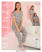 Піжама жіноча 7006 А