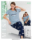 Піжама жіноча 7048 А