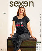 Піжама жіноча 13505