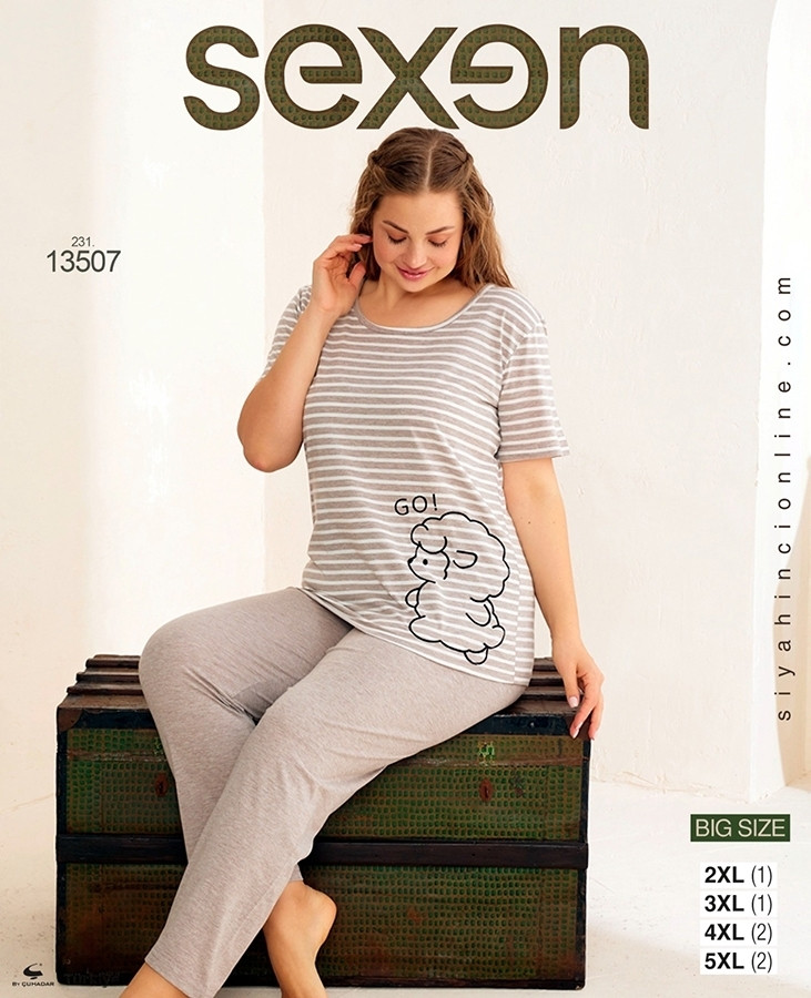 Піжама жіноча 13507