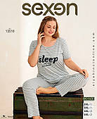 Піжама жіноча 13516