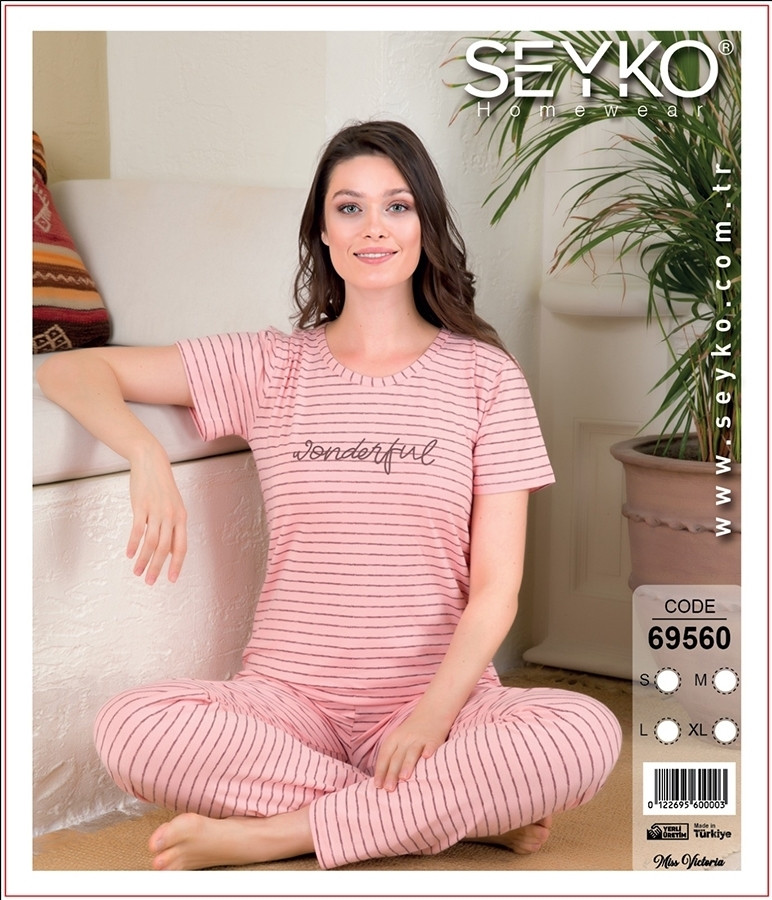 Піжама жіноча 69560