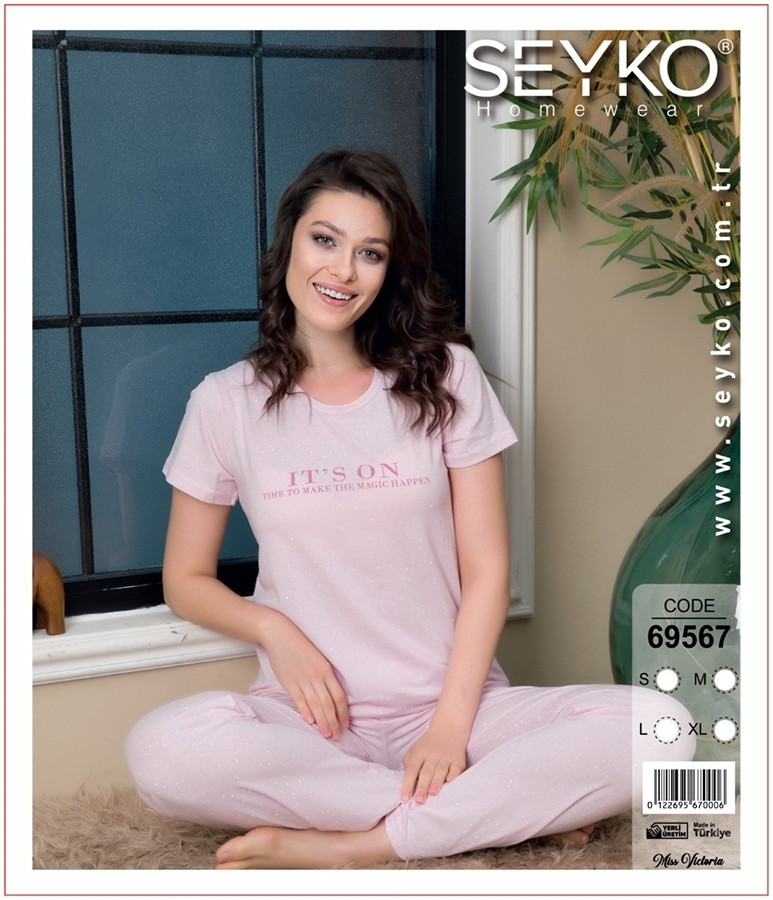 Піжама жіноча 69567