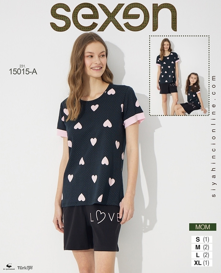 Піжама жіноча 15015 А