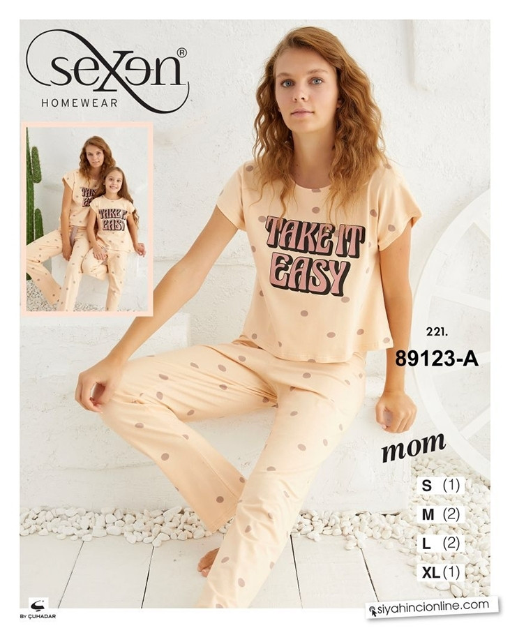 Піжама жіноча 89123 А