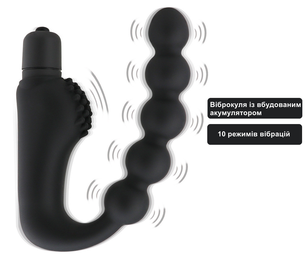 Масажер простати з віброкулею із вбудованим акумулятором, профілактика простатиту чоловічий вібратор 10 режимів вібрацій, фото 1
