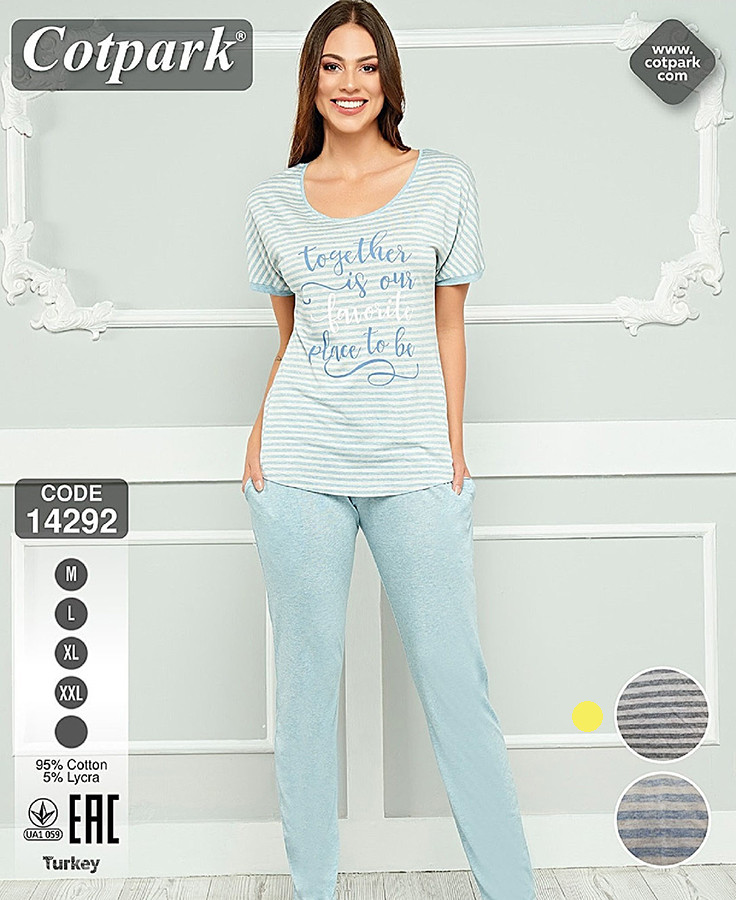 Піжама жіноча 14292 grey