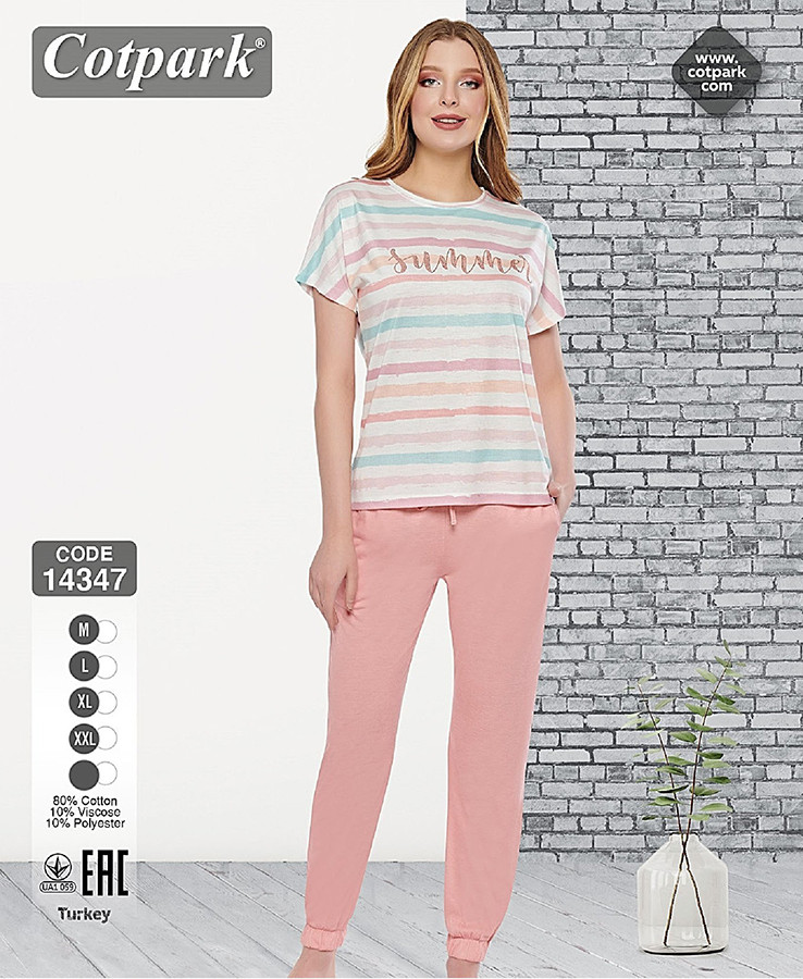 Піжама жіноча 14347