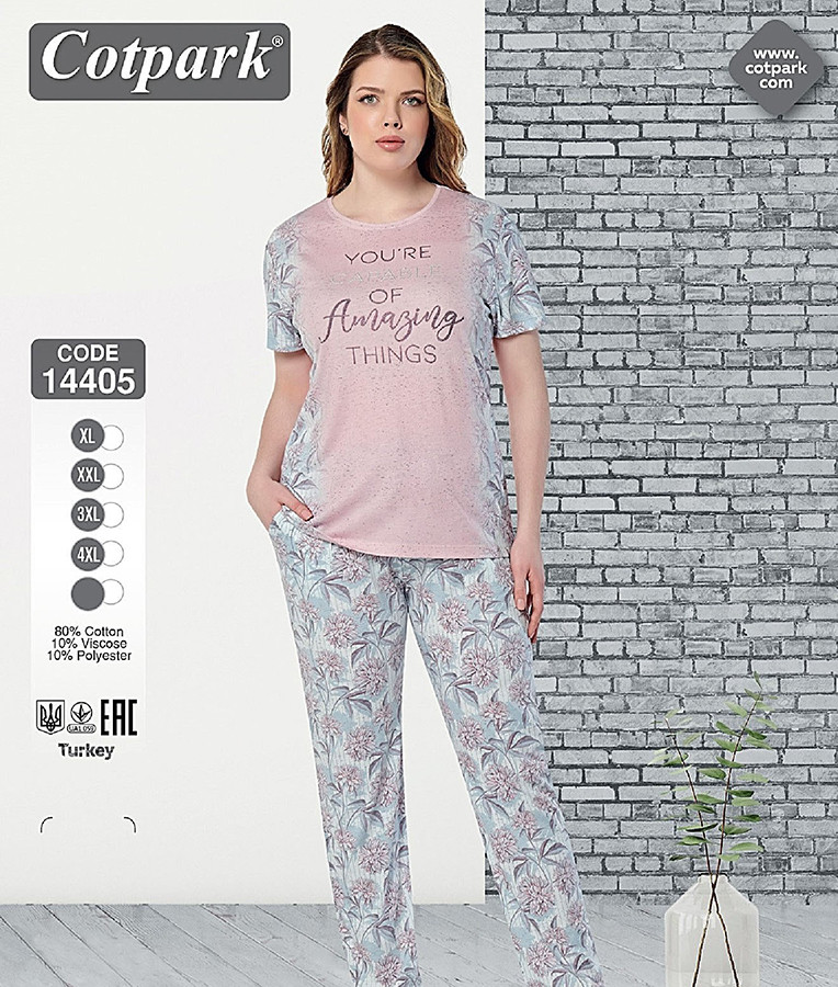 Піжама жіноча 14405