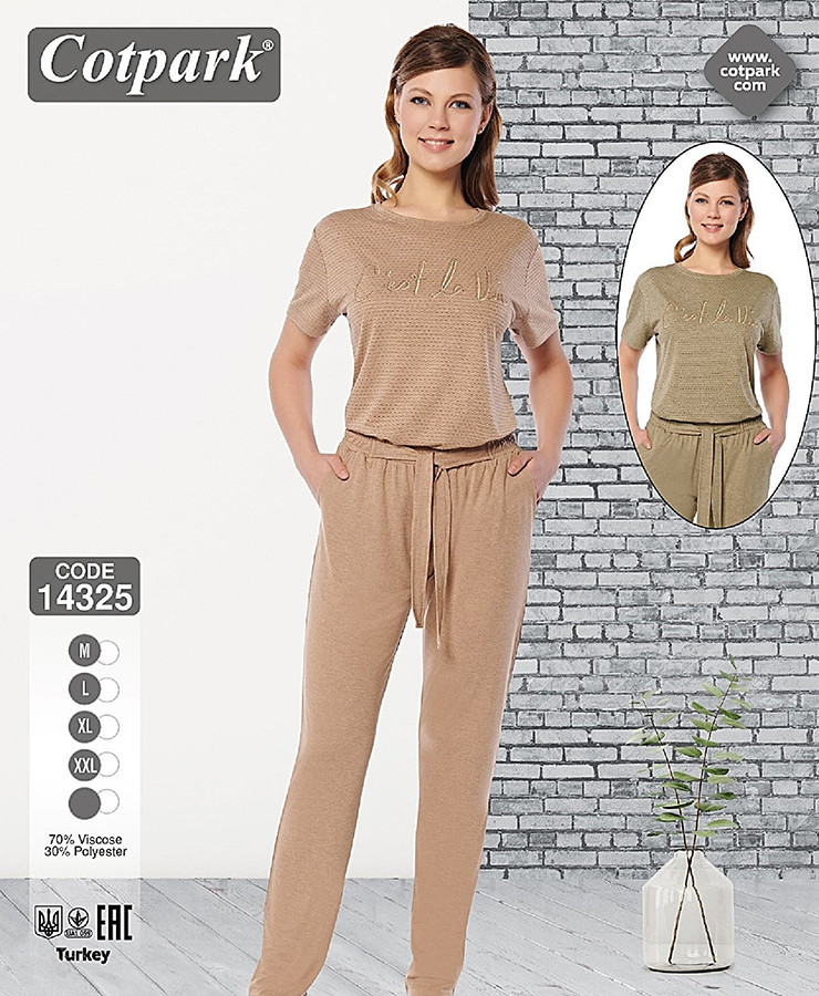 Піжама жіноча 14325 begie