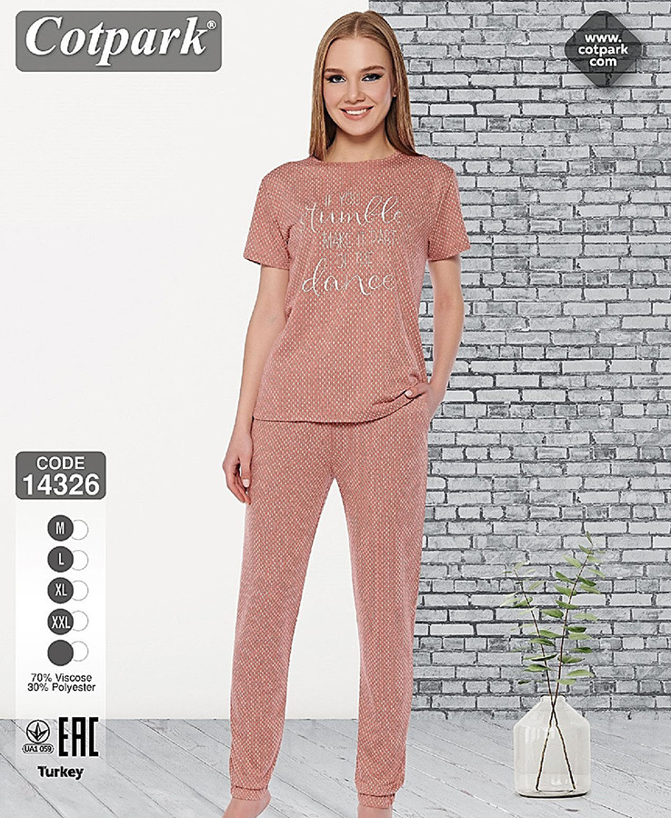 Піжама жіноча 14326