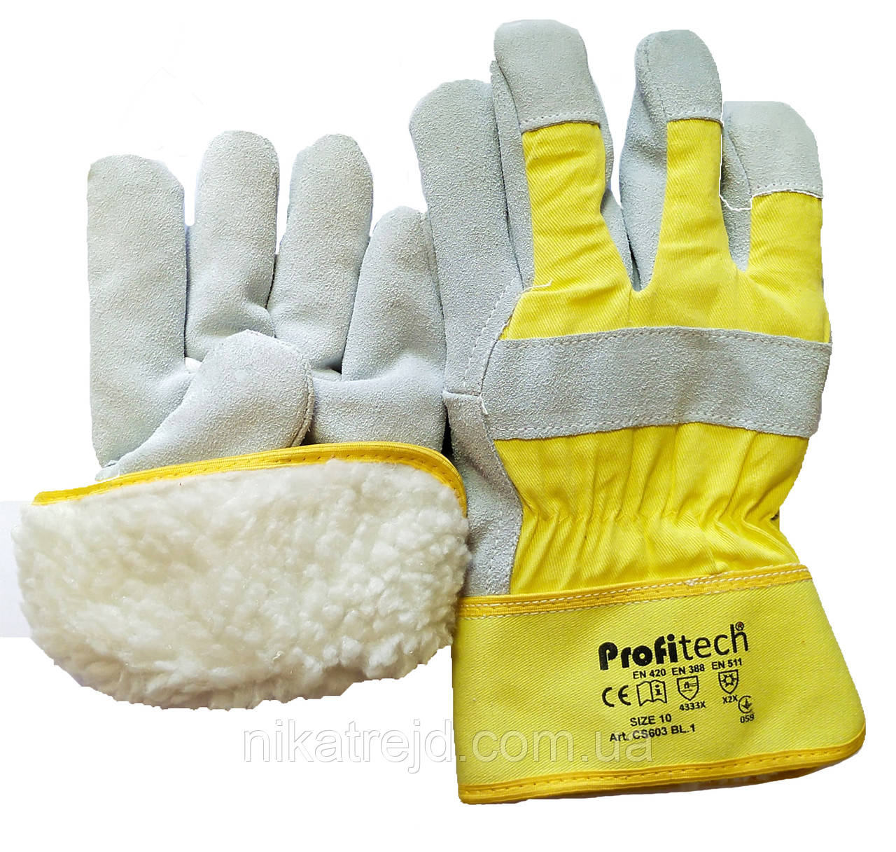 Рукавички бавовна/спілок з цільним надолонником утеплені