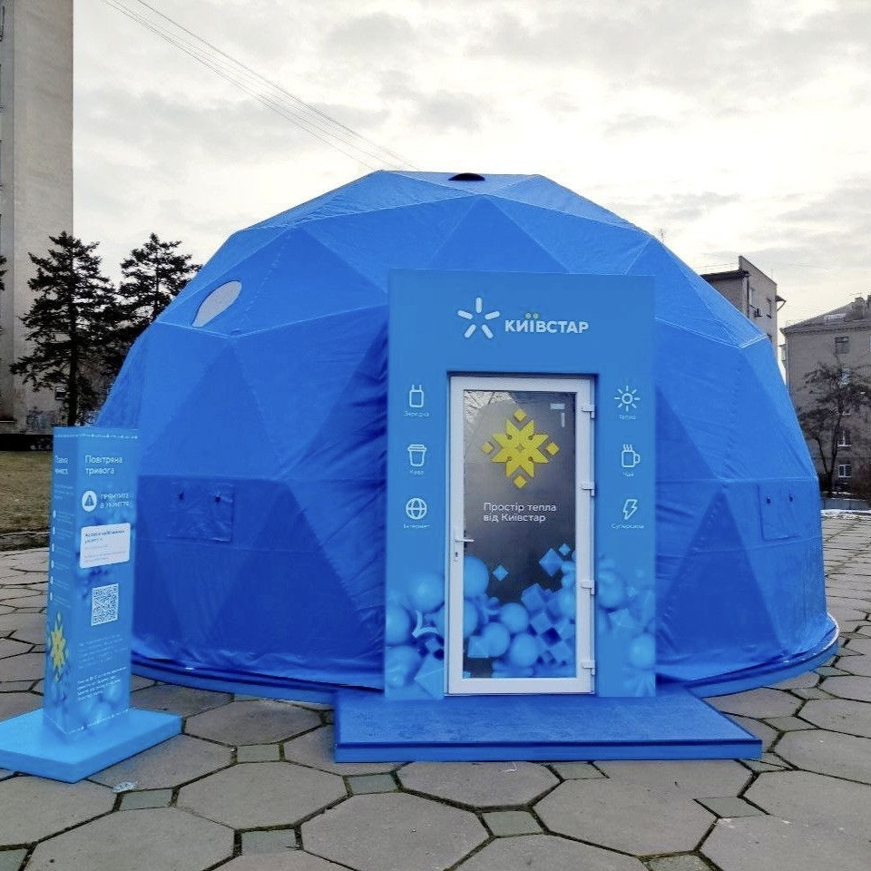 Купольний будинок, купол. Геокупол для глемпінгу 8 м, круглий намет, кругла альтанка сфера -UKMarket-, фото 1