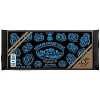 Темний шоколад 70% Pavlidis 100 г