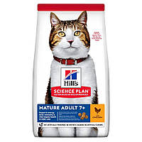 Hill's SCIENCE PLAN Mature Adult 7+ Сухий корм для дорослих кішок від 7 років, з куркою, 1,5 кг