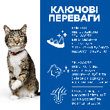 Hill's SCIENCE PLAN Adult Oral Care Сухий корм для підтримання здоров'я порожнини рота та зубів, з куркою, 1,5 кг, фото 2