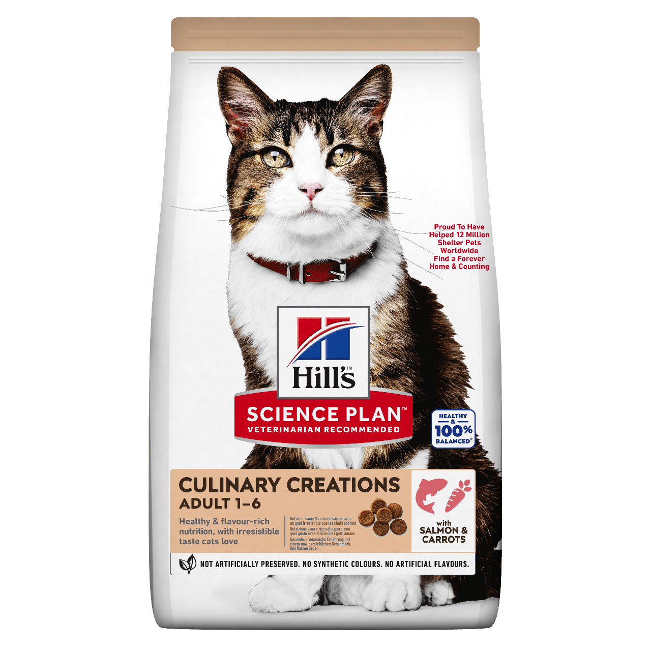 Hill's SCIENCE PLAN Adult Culinary Creations Сухий корм для дорослих кішок, з лососем і морквою, 1,5 кг, фото 1