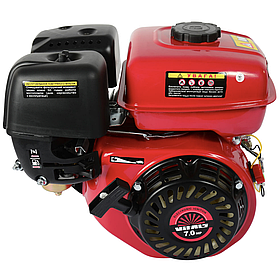 Двигун бензиновий Vitals GE 7.0-20kc