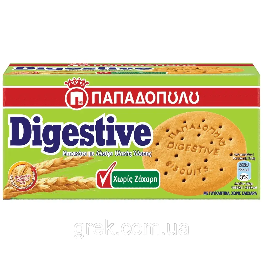 Печиво Digestive з цільнозерновим борошном без цукру PAPADOPULOS 250 г, фото 1