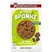 Печиво вівсяне з какао та шоколадом без доданого цукру PAPADOPULOS 150 г