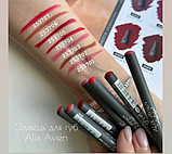 Олівець для губ ALIX AVIEN, Gypsy Pink, 1,14 г, фото 2