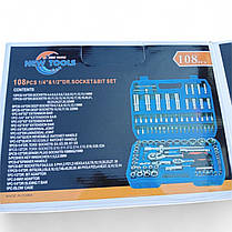 Універсальний комплект інструментів для авто 108 ел New Tools 01-200623107 набір інструментів автомобільний, фото 5