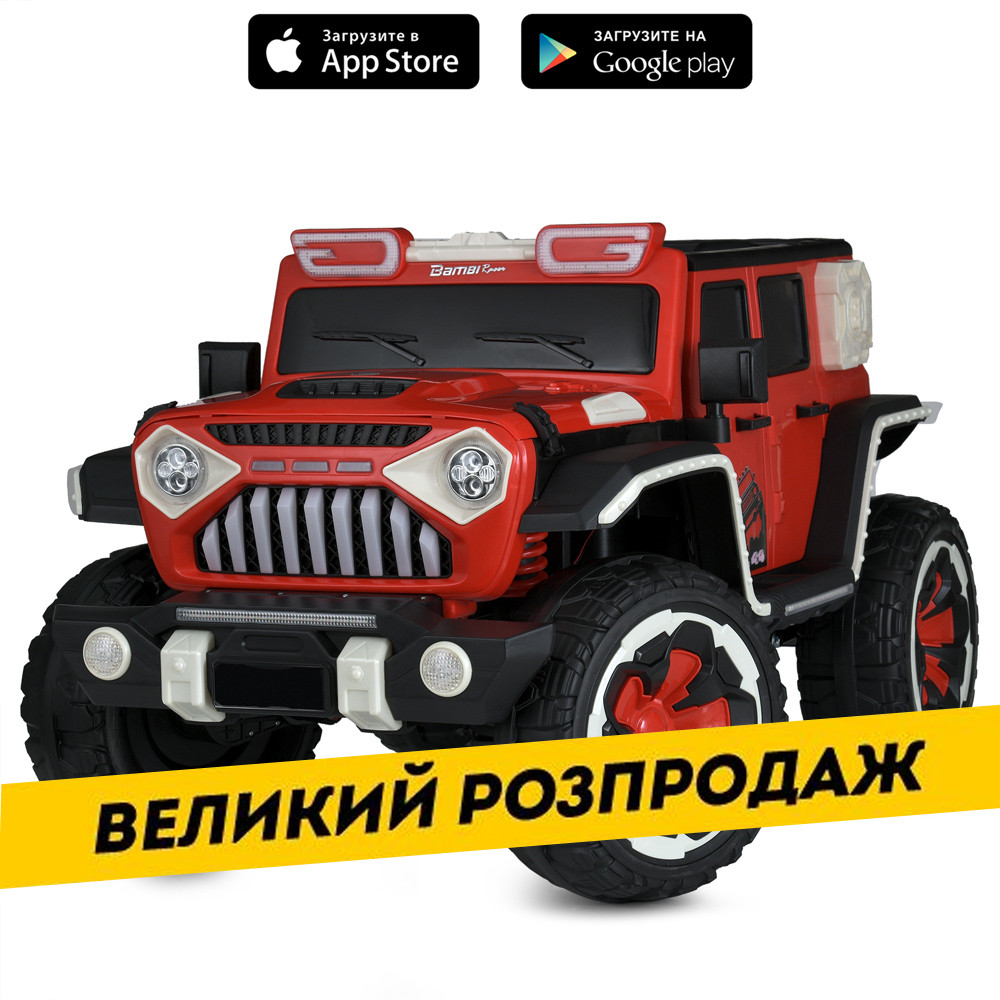 Електромобіль дитячий Джип (4 мотори 45W, 1 акум. 12V12AH, MP3, USB, EVA) M 5845EBLR-3