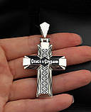 Срібний комплект, фото 3