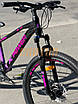 Велосипед спортивний гірський 26" Corso X-POWER PW-36150 чорно-рожевий на зріст 130-145 см, фото 6