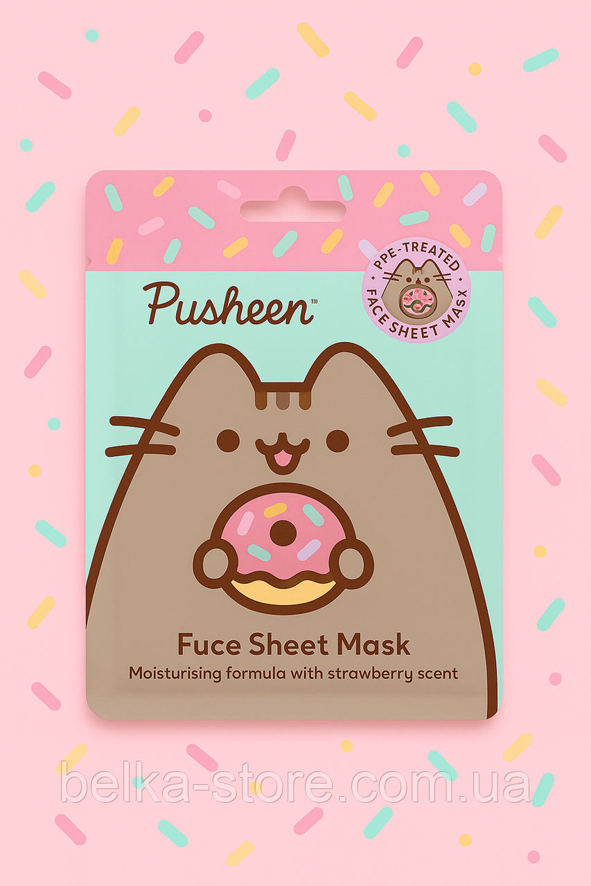 Зволожуюча дитяча тканинна маска Pusheen з ароматом полуниці, фото 1