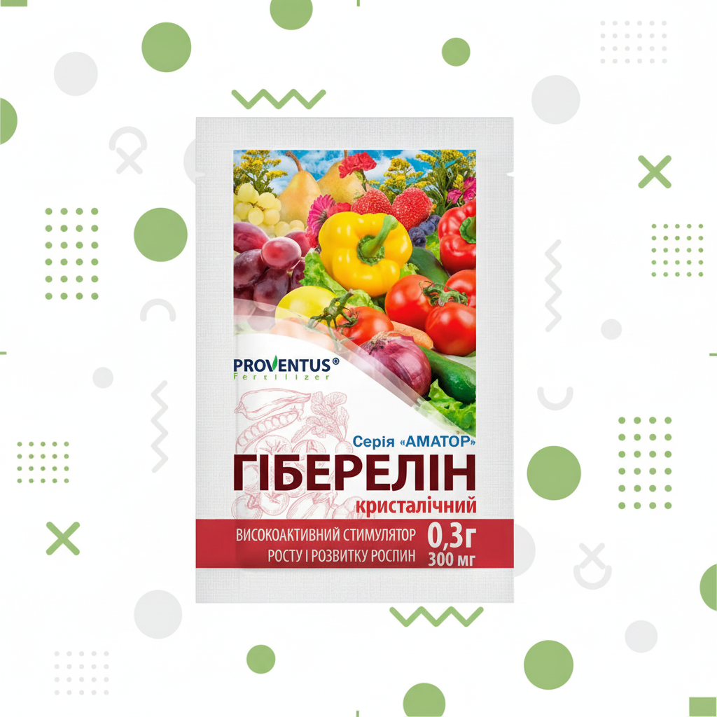 Регулятор росту Гіберелін Proventus (Провентус) 0,3 г, фото 1