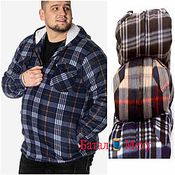 Сорочка чоловіча батальна фліс на хутрі з капюшоном, Китай. Розміри батал 56-64