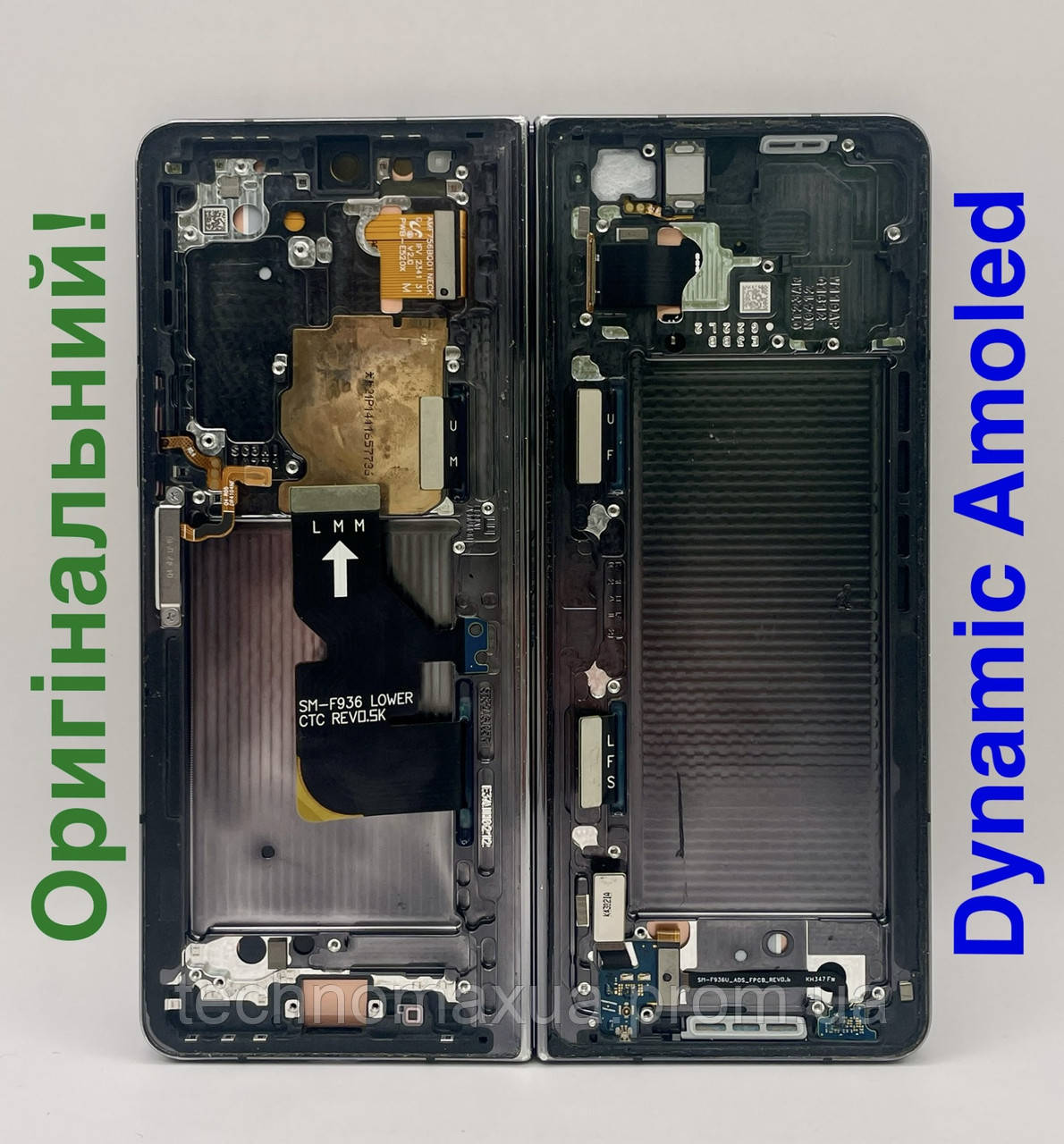 Дисплей б/в уцінка Samsung F936 Galaxy Z Fold4 Phantom Black оригінальний - фото 1 - id-p2777124748