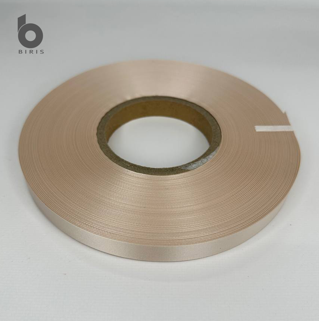 Стрічка сатинова бежева (шампань) PREMIUM 30 мм х 200 м, фото 1